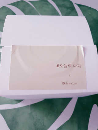 지니님이 올린 리뷰 사진 1