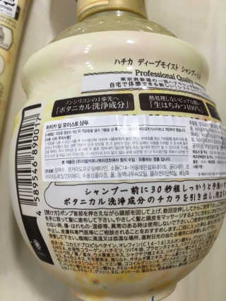 조효림님이 올린 리뷰 사진 2