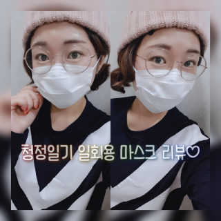 Hi♥️KITTY님이 올린 리뷰 사진 1