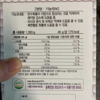 투밍님이 올린 리뷰 사진 2