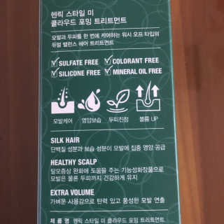 hamster님이 올린 리뷰 사진 2