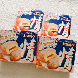 메이블님이 올린 리뷰 사진 2