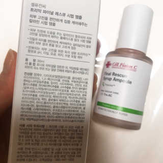 YuriChoi님이 올린 리뷰 사진 2