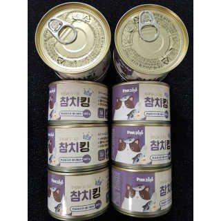 으하하하하님이 올린 리뷰 사진 2