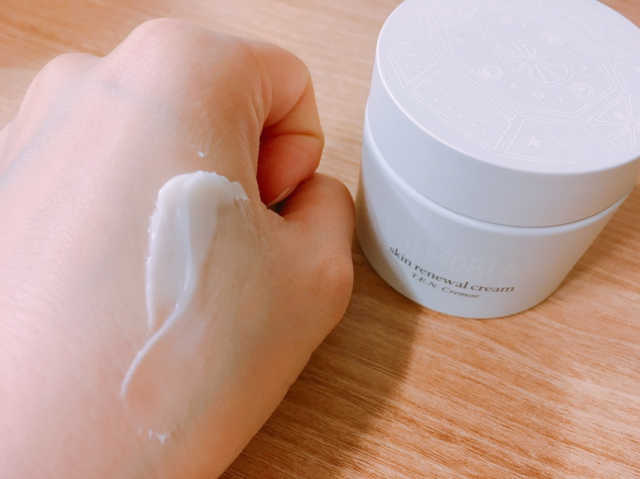 티이엔 크레모® 크림 리뷰 사진