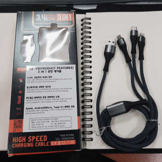 정광욱님이 올린 리뷰 사진 2