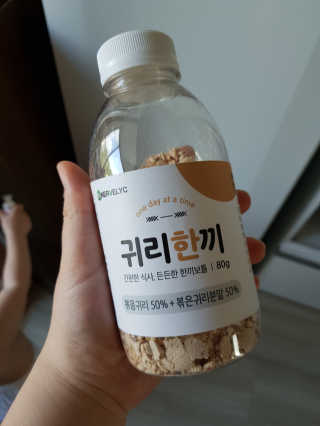 JuheeKang님이 올린 리뷰 사진 1