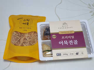 크리님이 올린 리뷰 사진 1