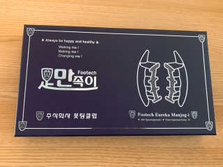 mmmmh님이 올린 리뷰 사진 1