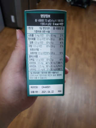 지요리님이 올린 리뷰 사진 2