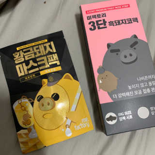 꽃찐빵님이 올린 리뷰 사진 1