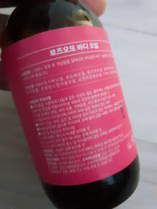 파워리님이 올린 리뷰 사진 3