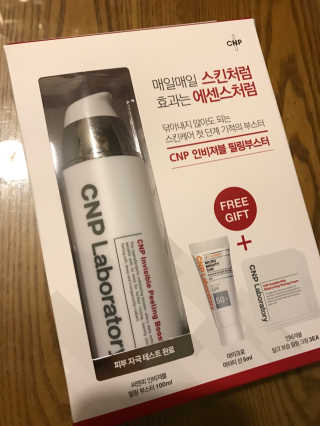 이은혜님이 올린 리뷰 사진 1