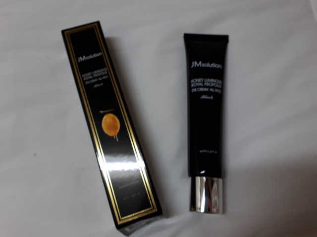 꿀광 로얄 프로폴리스 아이크림 올 페이스 블랙 리뷰 사진