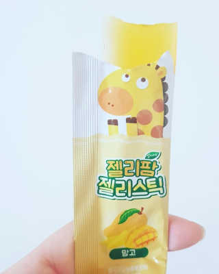 sbsy1052님이 올린 리뷰 사진 2