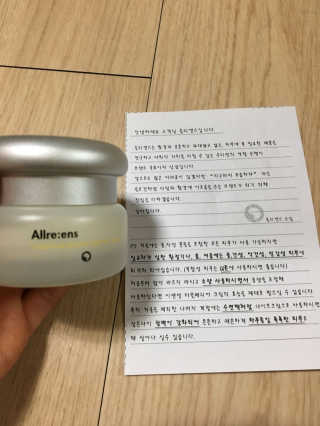 오연지님이 올린 리뷰 사진 1