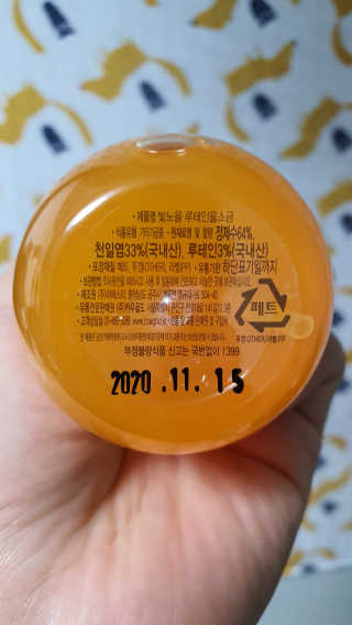 후둥이님이 올린 리뷰 사진 3