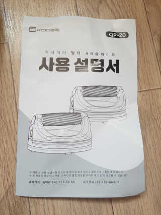 하늘꾸미님이 올린 리뷰 사진 4
