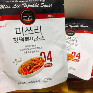 미쓰리떡볶이 just 10 min 패키지 — 5점을 준 리뷰어가 2018년 5월 올린 사용 사진
