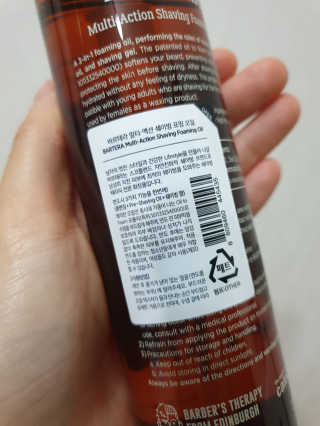 으나으나님이 올린 리뷰 사진 2