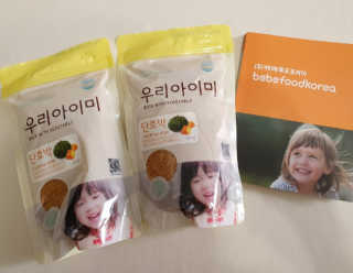 화야호야쭈님이 올린 리뷰 사진 1