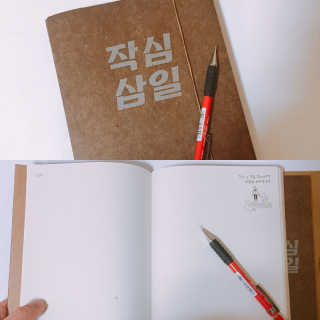 Team_b님이 올린 리뷰 사진 1
