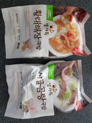 정광욱님이 올린 리뷰 사진 2