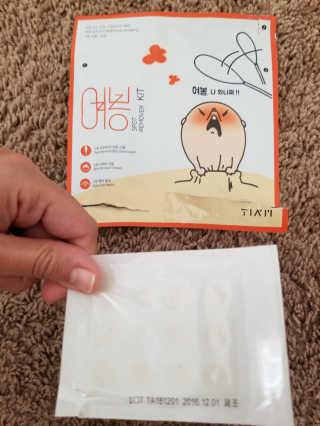 Nikoo님이 올린 리뷰 사진 4