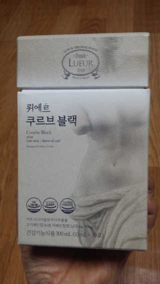 [하우투잇] 뤼에르 쿠르브 블랙 10ml x 30포 총 300ml — 5점을 준 리뷰어가 2020년 3월 올린 사용 사진