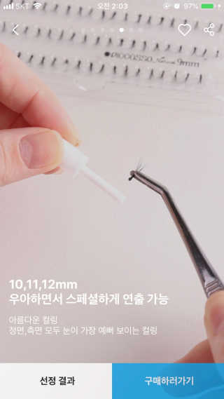 안공주님이 올린 리뷰 사진 4