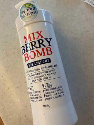 (주)에네스티 믹스베리 단백질 폭탄 샴푸 1000g — 5점을 준 리뷰어가 2019년 12월 올린 사용 사진