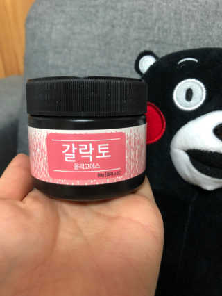 박혜림님이 올린 리뷰 사진 1