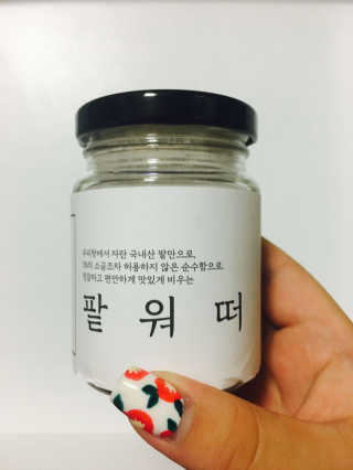 쪠님이 올린 리뷰 사진 1
