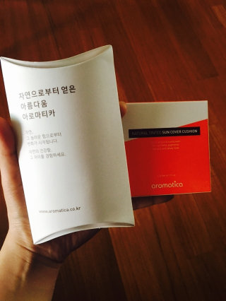 바오론님이 올린 리뷰 사진 2