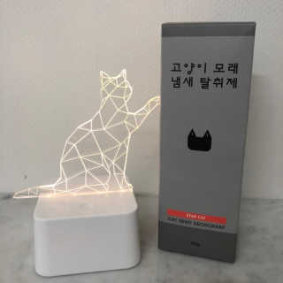 chu님이 올린 리뷰 사진 3