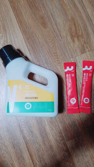 허민주님이 올린 리뷰 사진 1