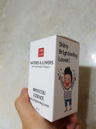 siwoopapa님이 올린 리뷰 사진 1