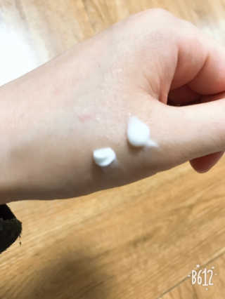 유산균하우스 [프로바이오닉]보얀아이 3종세트 — 4점을 준 리뷰어가 2019년 2월 올린 사용 사진
