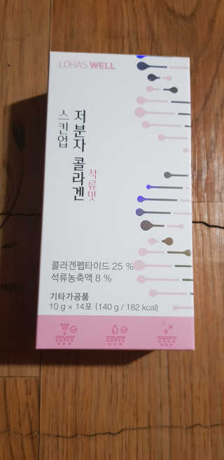 공팔리터님이 올린 리뷰 사진 1
