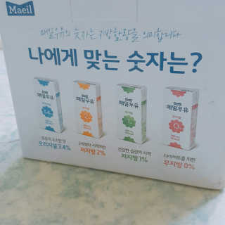 ArumPark님이 올린 리뷰 사진 1