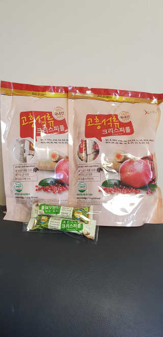 쏭님이 올린 리뷰 사진 2