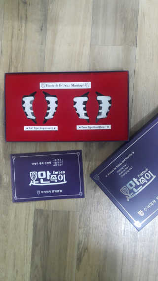 별이님이 올린 리뷰 사진 1