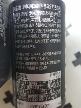 플로라님이 올린 리뷰 사진 3