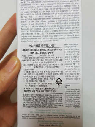 둥가둥가우리도도님이 올린 리뷰 사진 3