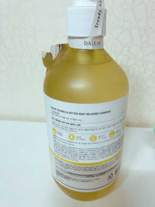달리프 클로렐라 베러 루트 릴렉싱 샴푸 500ml — 5점을 준 리뷰어가 2020년 1월 올린 사용 사진