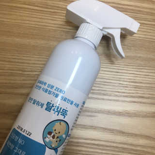 퐁주둥이님이 올린 리뷰 사진 2