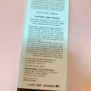 블루베리소다님이 올린 리뷰 사진 2