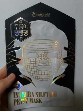 wswywbw님이 올린 리뷰 사진 1