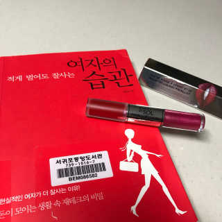 터치인솔 메탈리스트 리퀴드 포일 립스틱 5종 — 4.83점을 준 리뷰어가 2018년 3월 올린 사용 사진