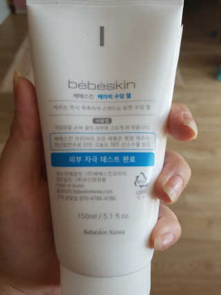 noname님이 올린 리뷰 사진 2